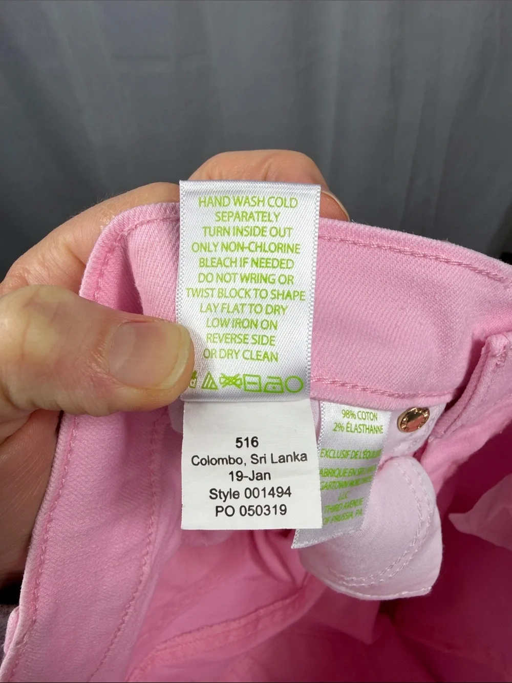 Lilly Pulitzer South‎ Ocean Crop Pink Tropics with Gold Metallic Dot.